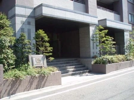 デュークス南藤沢