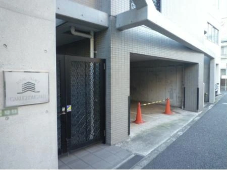ロイヤルパレス学芸大学