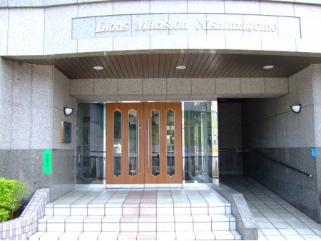 ライオンズマンション西馬込