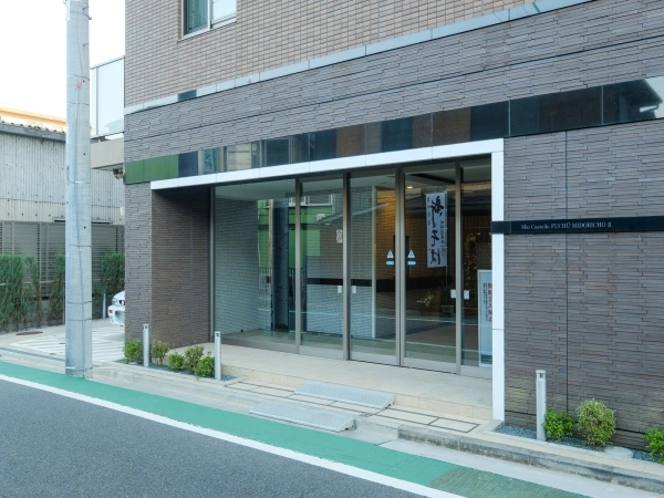 ミオカステーロ府中緑町II