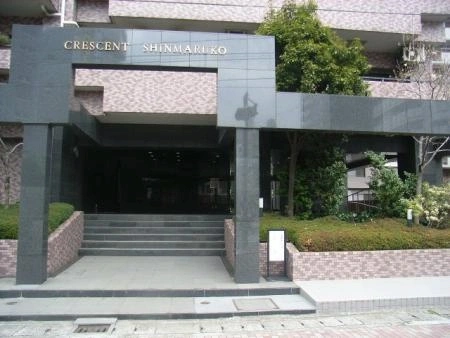 クレッセント新丸子