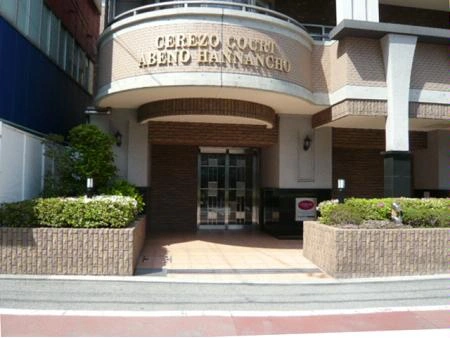 セレッソコート阿倍野阪南町