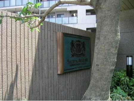 ライオンズマンション川崎大師公園南