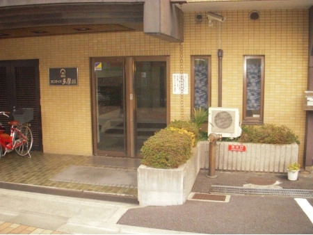 朝日サンライズ多摩川