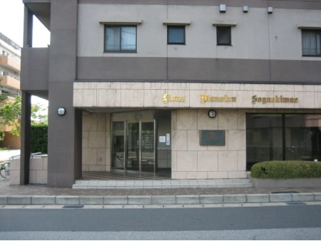 ライオンズマンション蘇我駅前