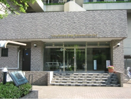 ライオンズマンション蘇我青葉の森公園