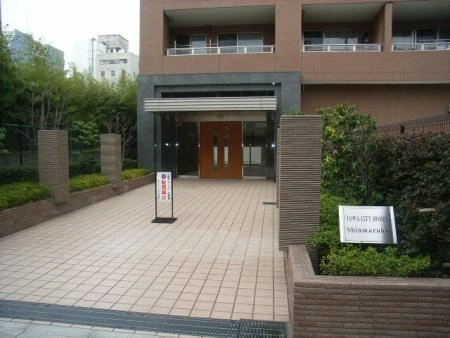 藤和シティホームズ新丸子クレーデルコート
