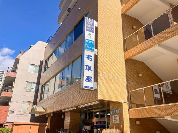 ライオンズマンション三鷹駅前通り