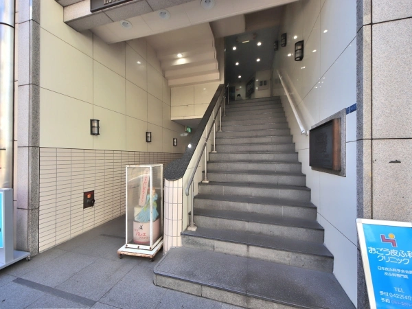ライオンズプラザ三鷹駅前