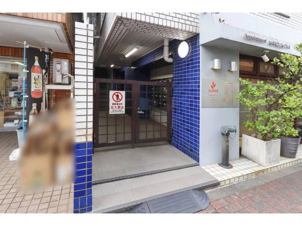 ヤマキユニアス三鷹マンション