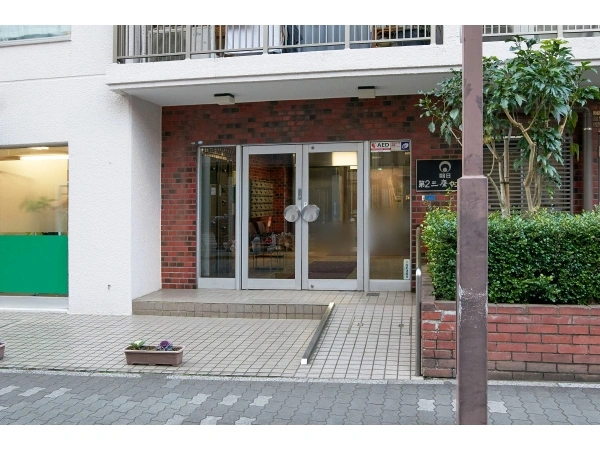 朝日第2三鷹マンション