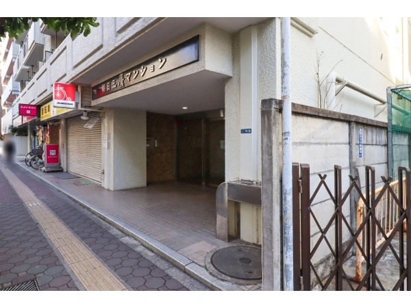朝日三鷹マンション