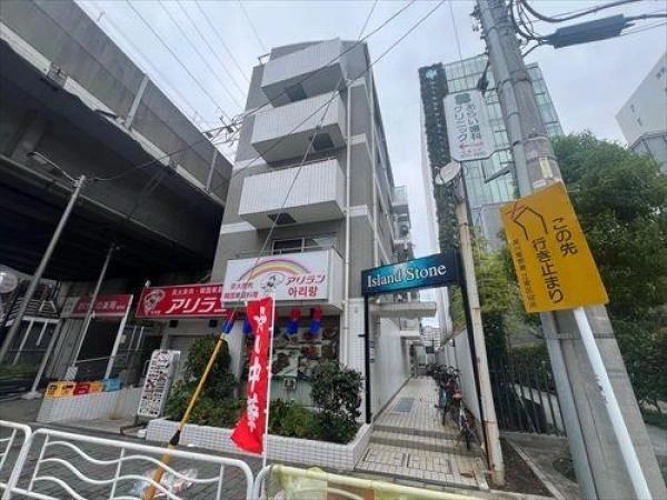 プレール潮見ピアクラブ