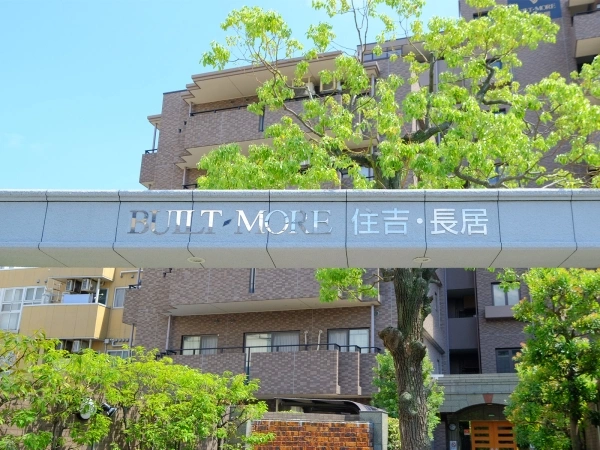 シャルマンフジビルトモアー住吉長居