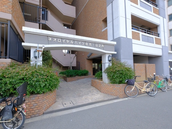 ネオロイヤルハイツ住吉山之内
