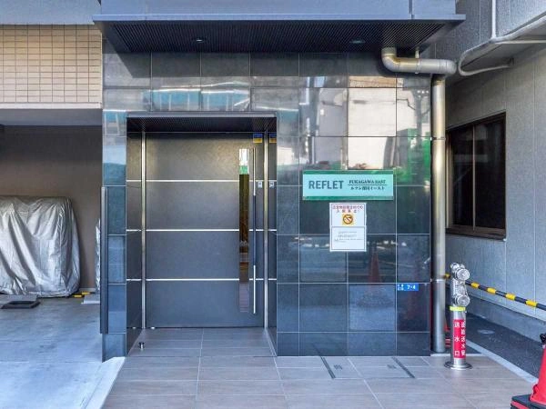 ルフレ深川イースト