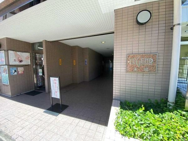 レジェンド木場