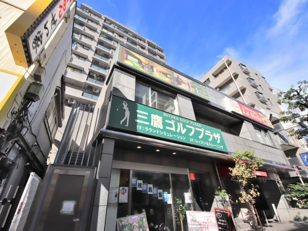 レクセル三鷹