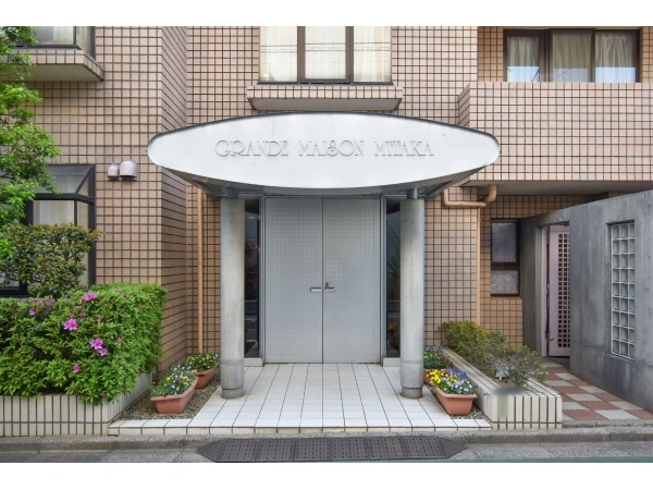グランドメゾン三鷹