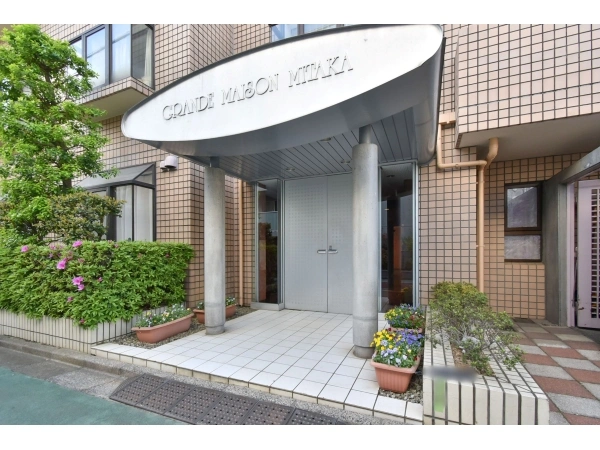 グランドメゾン三鷹