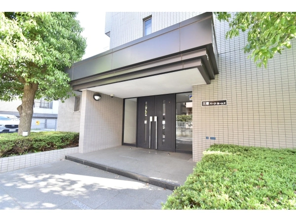 三鷹パークホームズ