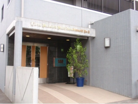 ライオンズマンション町田中町第2