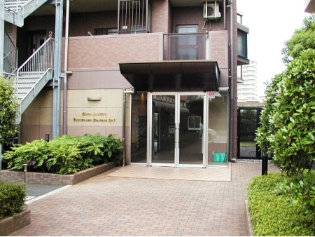 ライオンズマンション津田沼前原第2