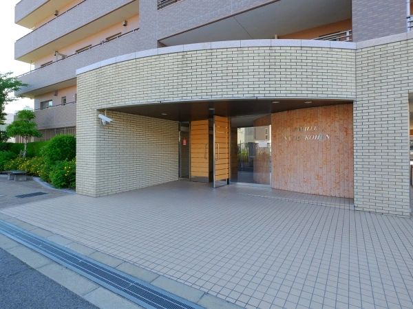 ファミール長居公園