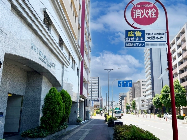 セイワパレス長居パークアベニュー