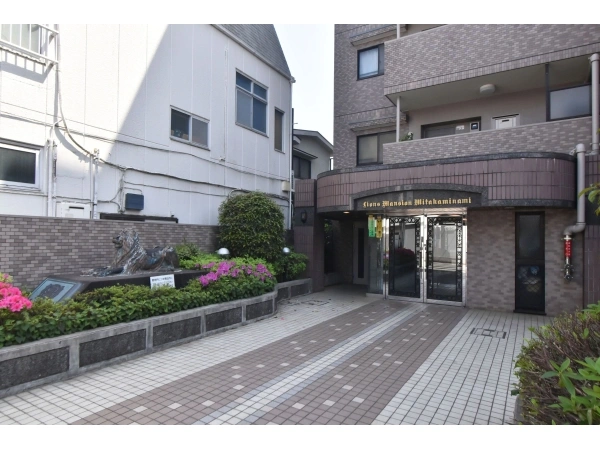 ライオンズマンション三鷹南