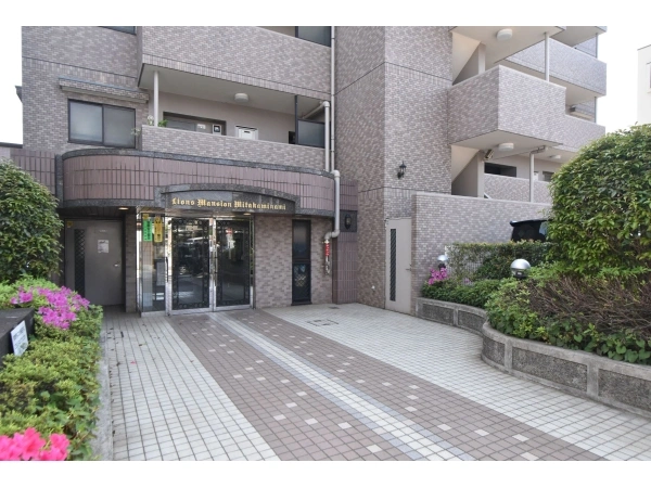ライオンズマンション三鷹南