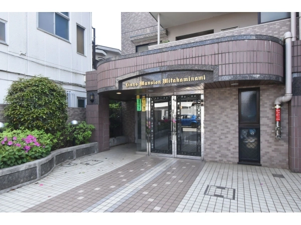 ライオンズマンション三鷹南