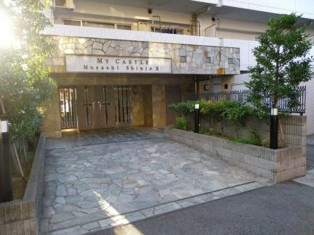 マイキャッスル武蔵新城II