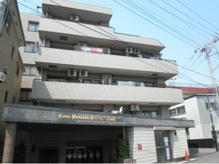 ライオンズマンション日吉東第5