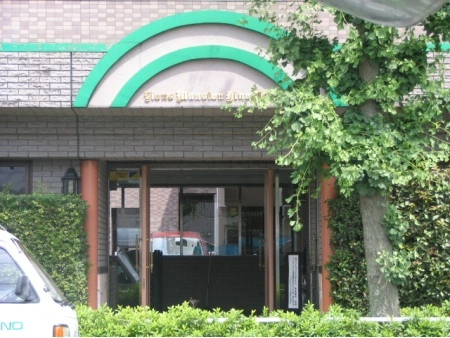 ライオンズマンション日野第3