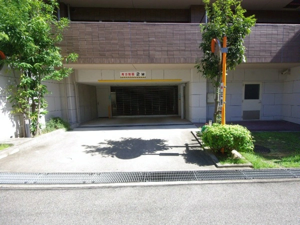 藤和夙川城山ホームズ