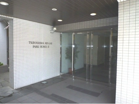 綱島南パークホームズ弐番館