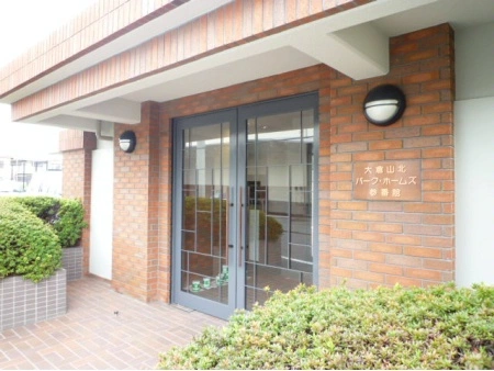 大倉山北パークホームズ参番館