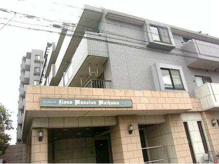 ライオンズマンション舞浜