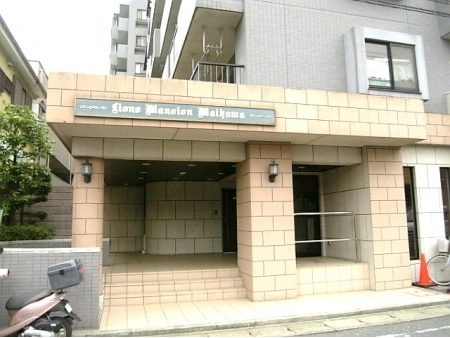 ライオンズマンション舞浜