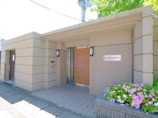 パークホームズ嵯峨嵐山桜邸