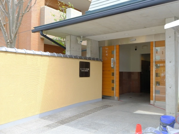 サンクタス賀茂川