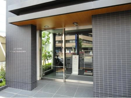 シティハウス南品川