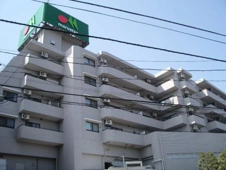 コスモスクエア大倉山