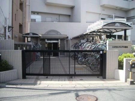 コスモスクエア大倉山