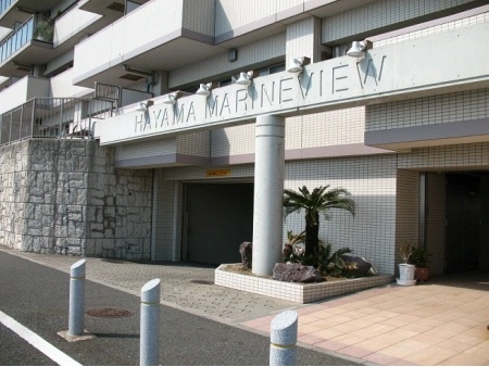 ライオンズマンション葉山マリンビュー
