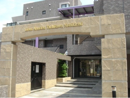 ライオンズマンション立川錦町
