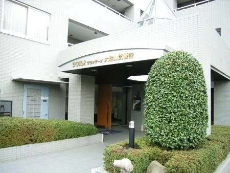 ダイアパレスグランデージ大倉山弐番館
