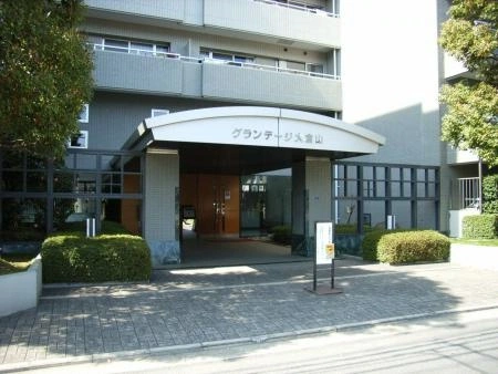 ダイアパレスグランデージ大倉山