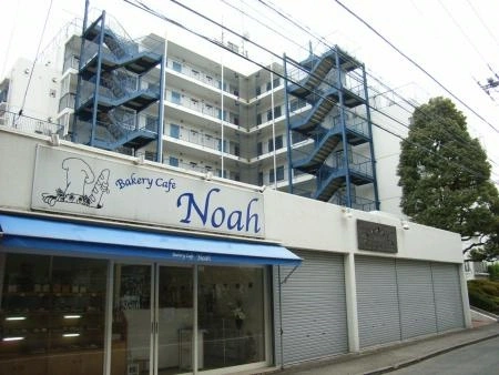 大倉山フラット